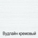 Мебель для детской Тиффани (крем вудлайн)